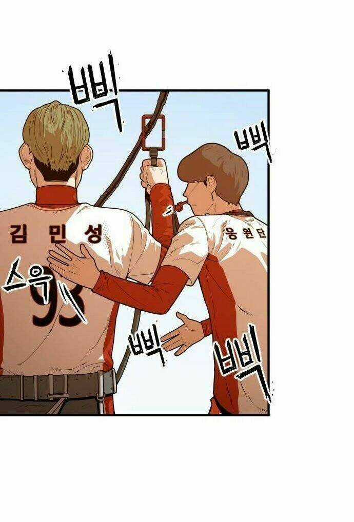 Chinh Phạt Học Đường Chapter 11 trang 8