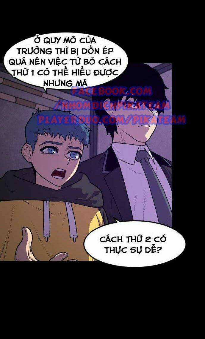 Chinh Phạt Học Đường Chapter 12 trang 5