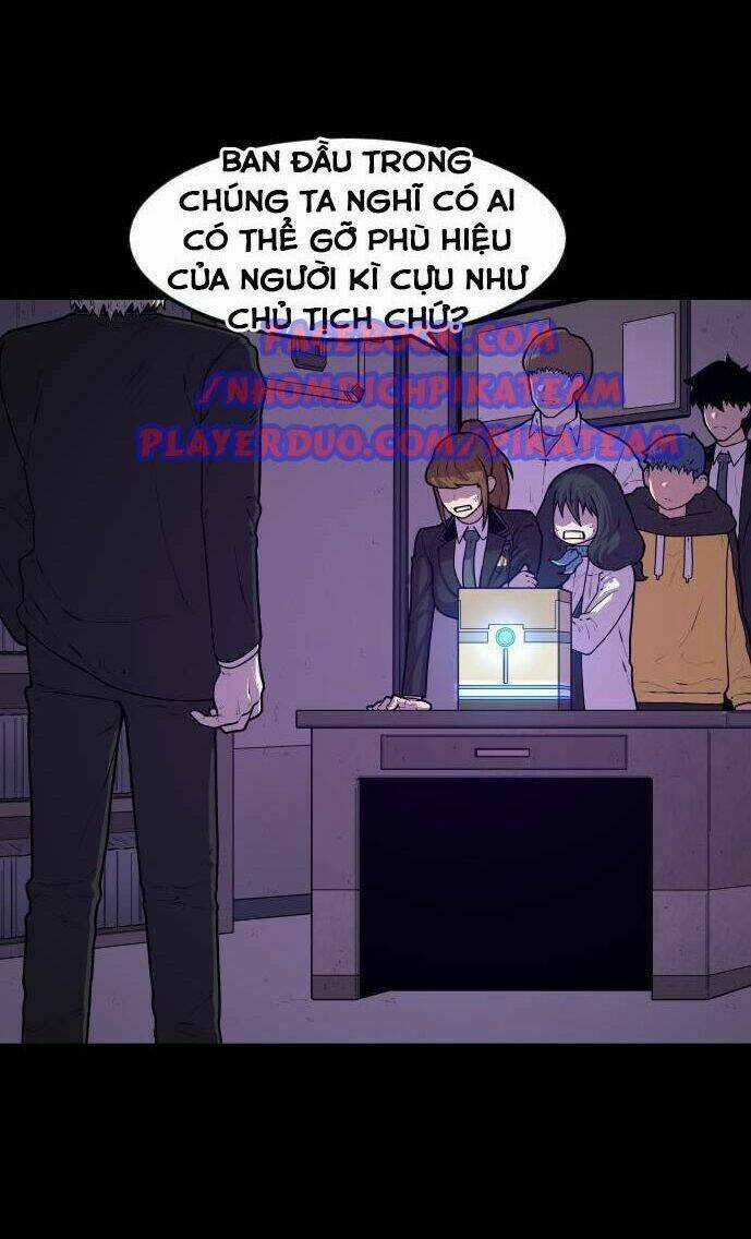 Chinh Phạt Học Đường Chapter 12 trang 6