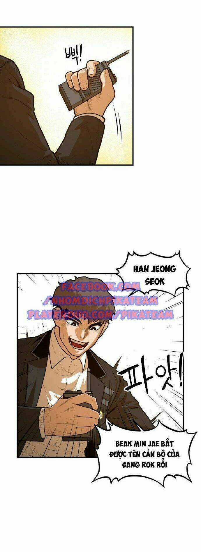 Chinh Phạt Học Đường Chapter 15 trang 2