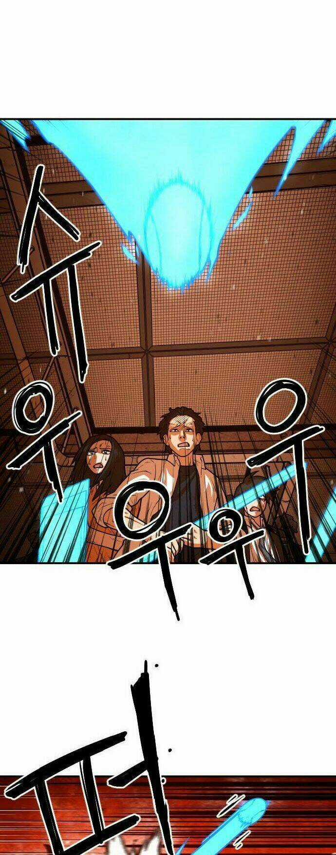 Chinh Phạt Học Đường Chapter 18 trang 12