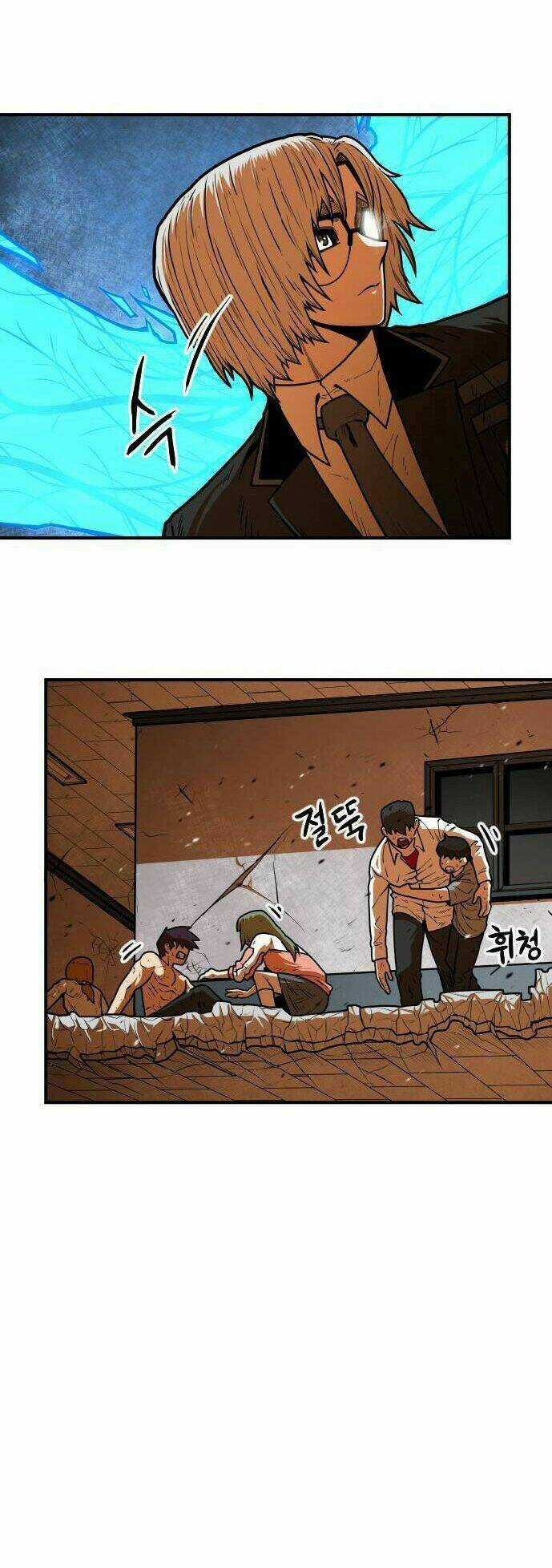 Chinh Phạt Học Đường Chapter 18 trang 44