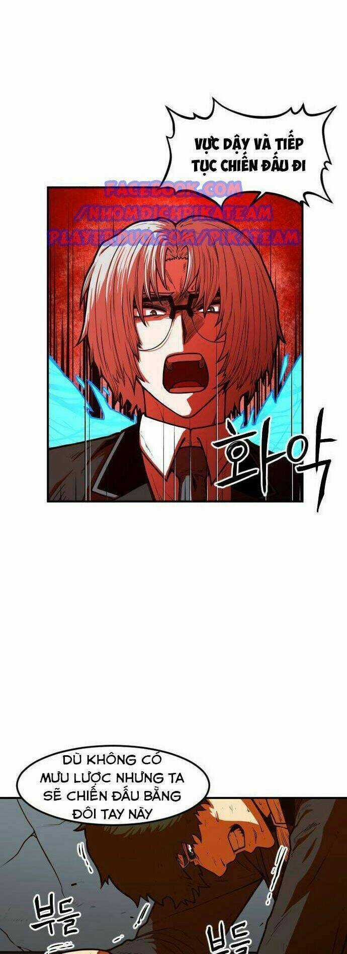 Chinh Phạt Học Đường Chapter 18 trang 70