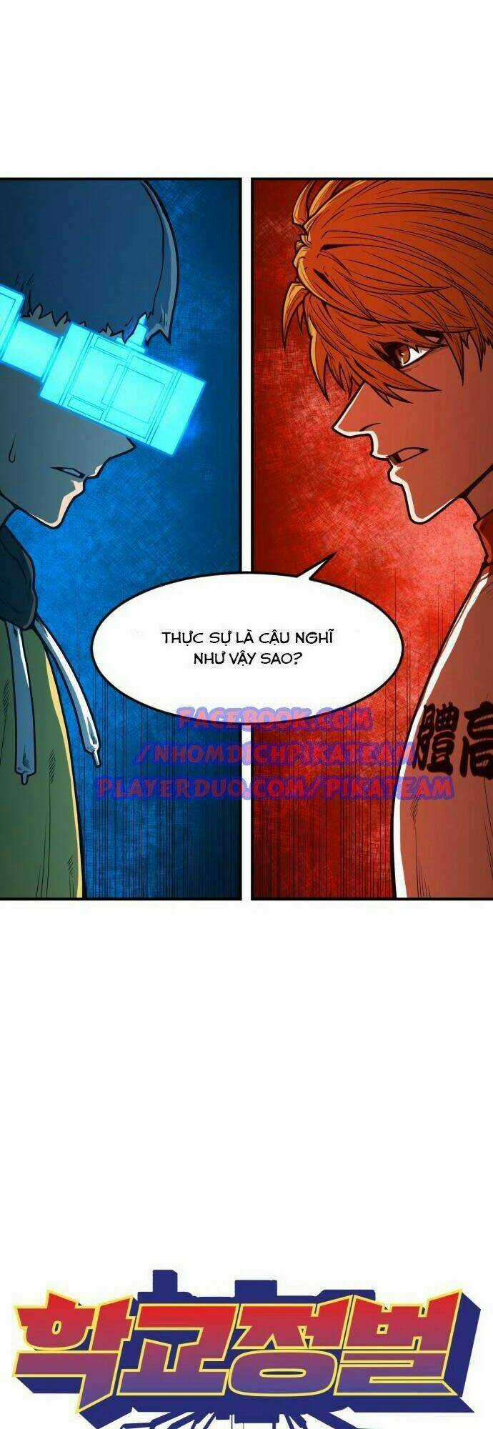 Chinh Phạt Học Đường Chapter 18 trang 9