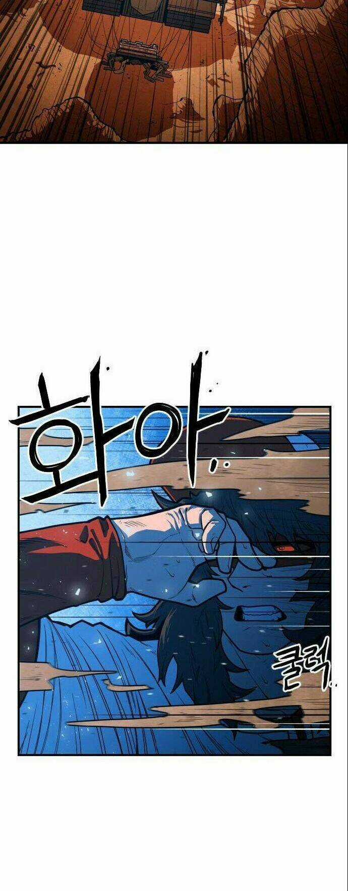 Chinh Phạt Học Đường Chapter 19 trang 104