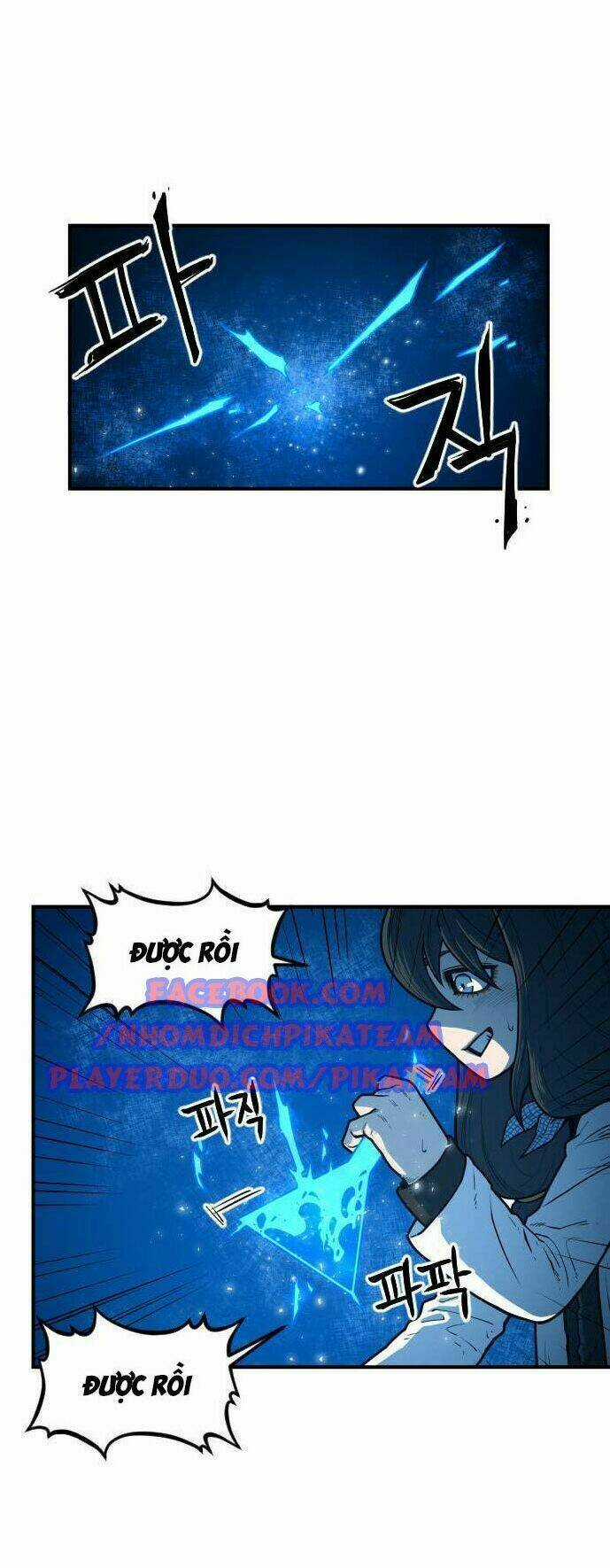 Chinh Phạt Học Đường Chapter 19 trang 28