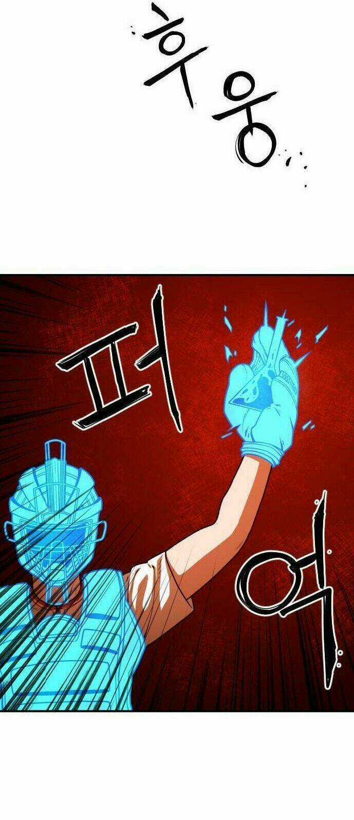 Chinh Phạt Học Đường Chapter 19 trang 32