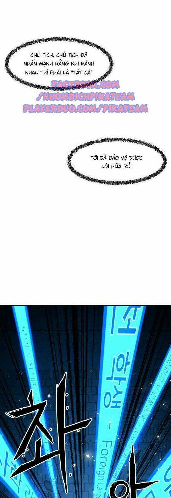 Chinh Phạt Học Đường Chapter 19 trang 92