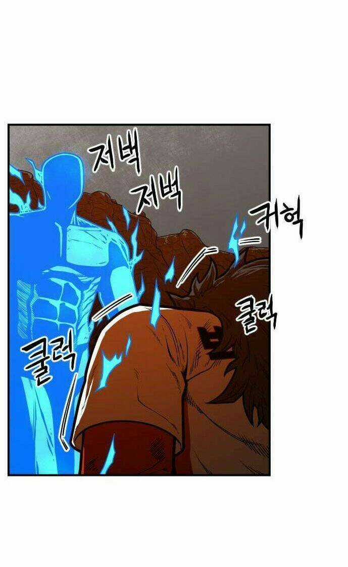 Chinh Phạt Học Đường Chapter 20 trang 51