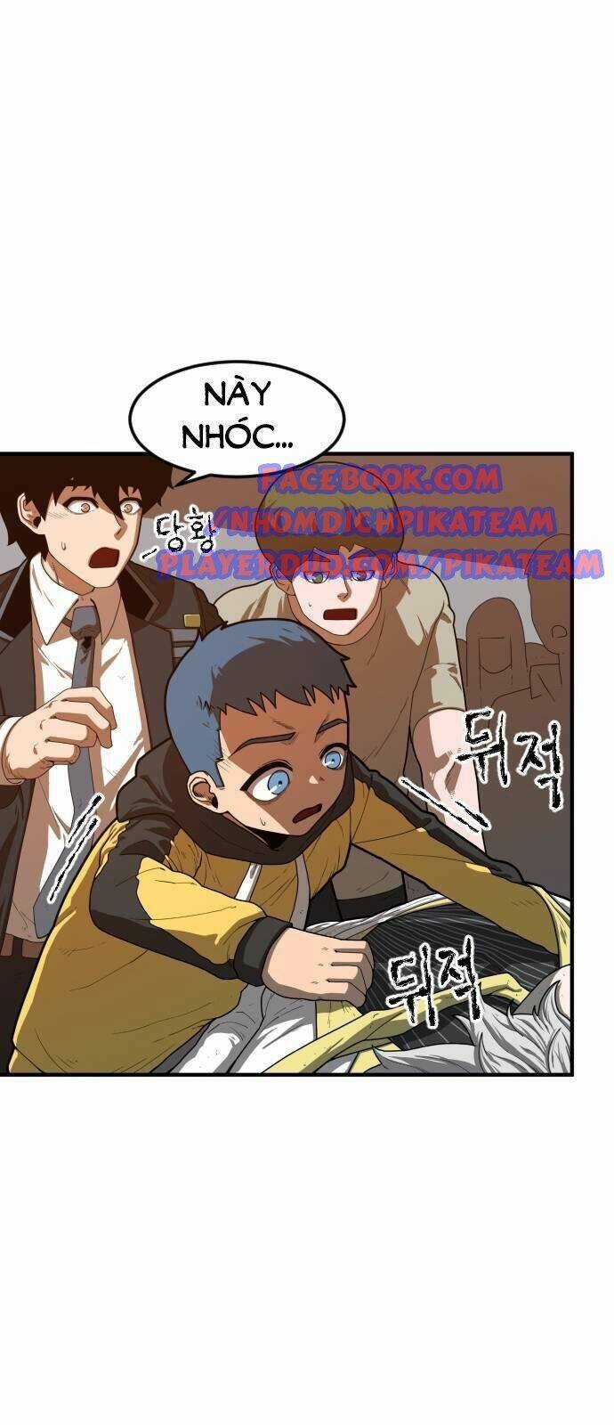 Chinh Phạt Học Đường Chapter 3 trang 13