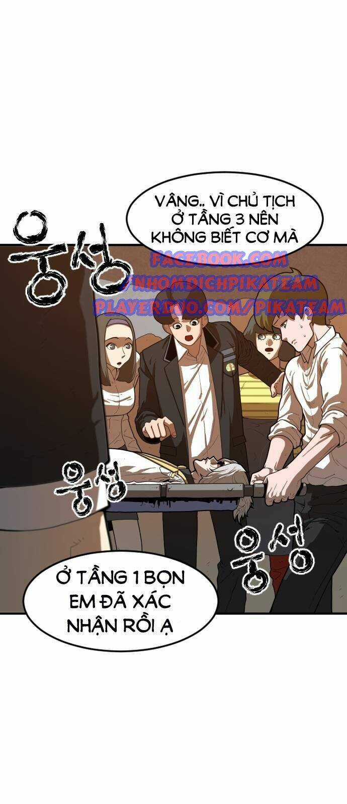 Chinh Phạt Học Đường Chapter 3 trang 3