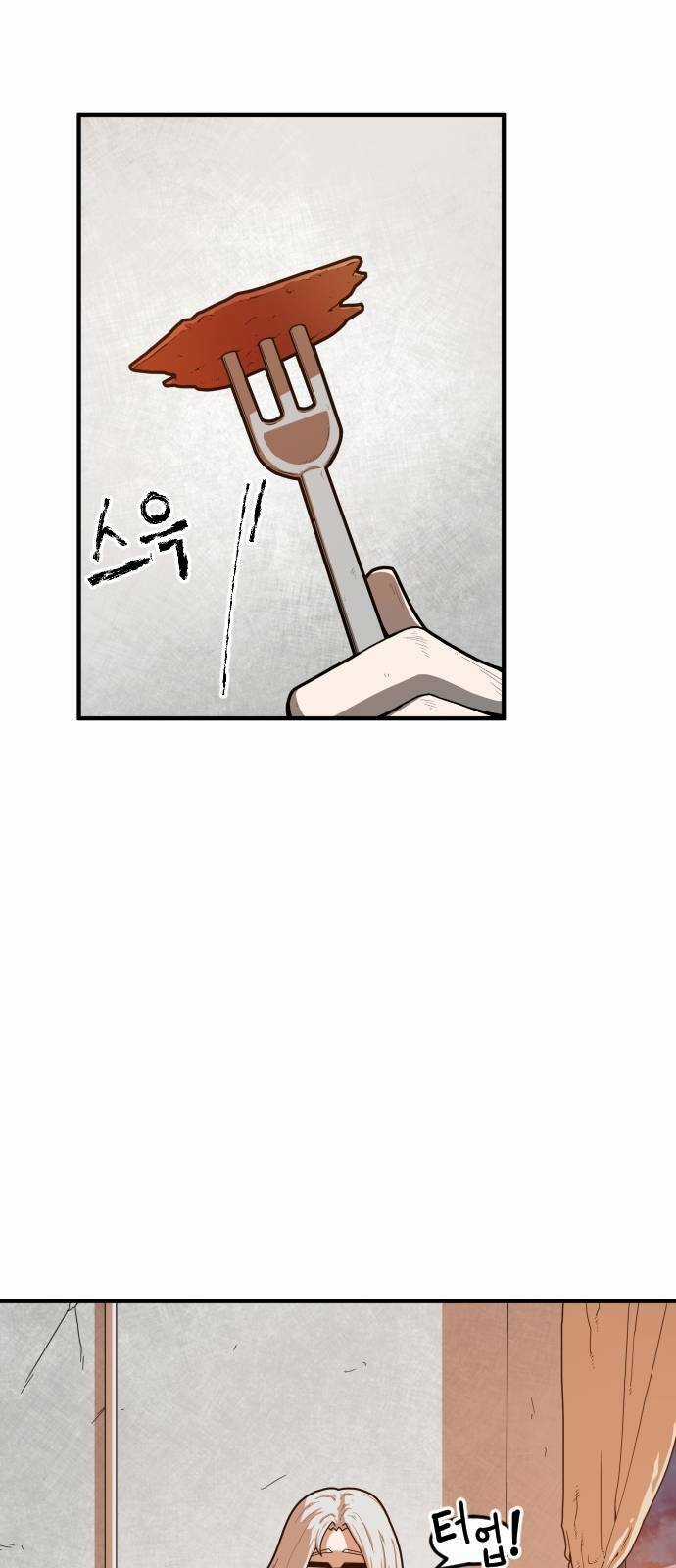 Chinh Phạt Học Đường Chapter 3 trang 34