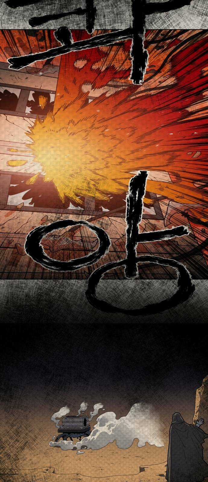 Chinh Phạt Học Đường Chapter 3 trang 70