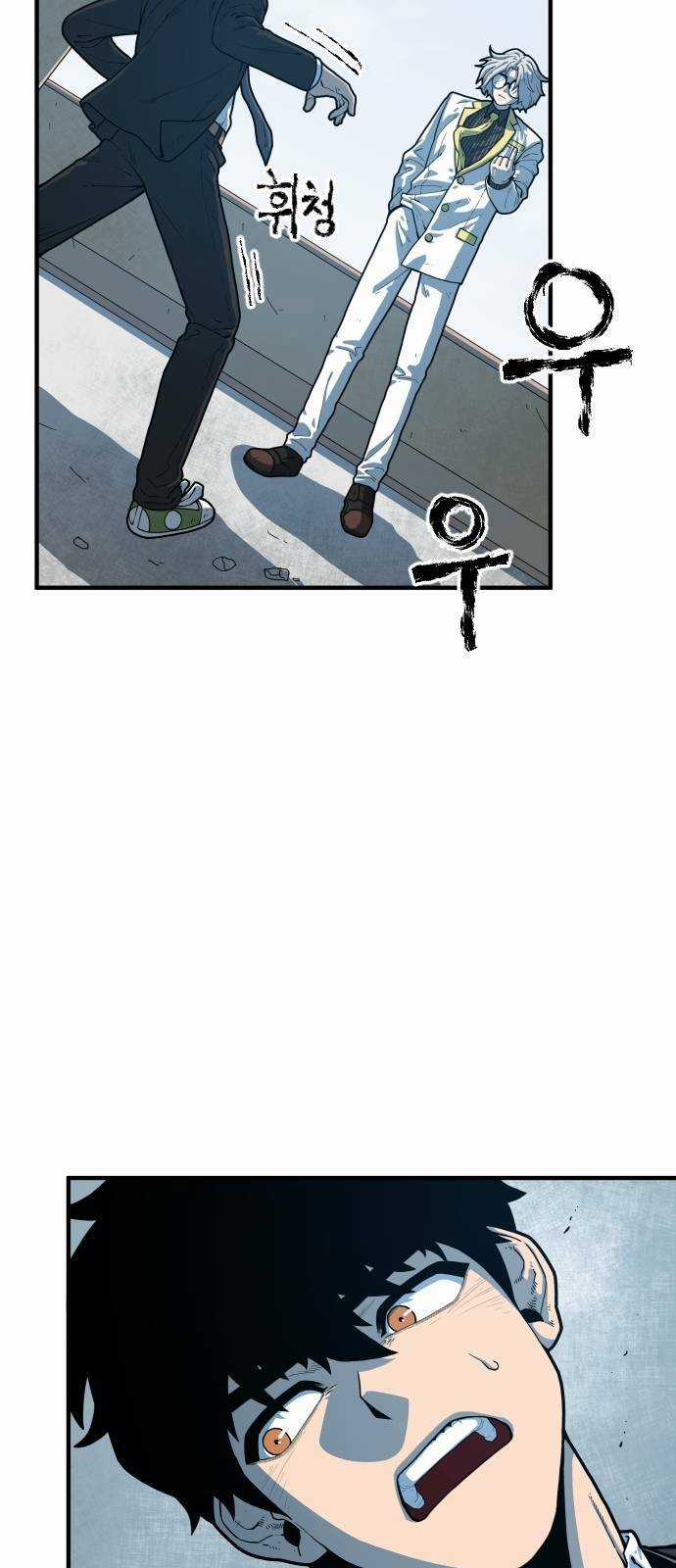 Chinh Phạt Học Đường Chapter 3 trang 93