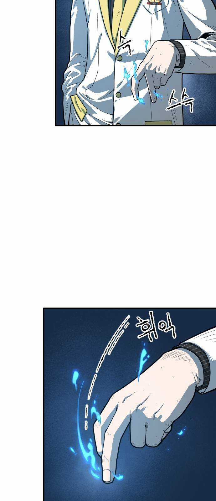 Chinh Phạt Học Đường Chapter 3 trang 99