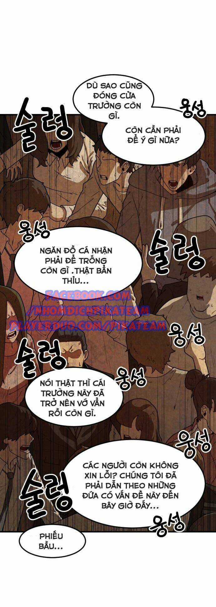 Chinh Phạt Học Đường Chapter 4 trang 23