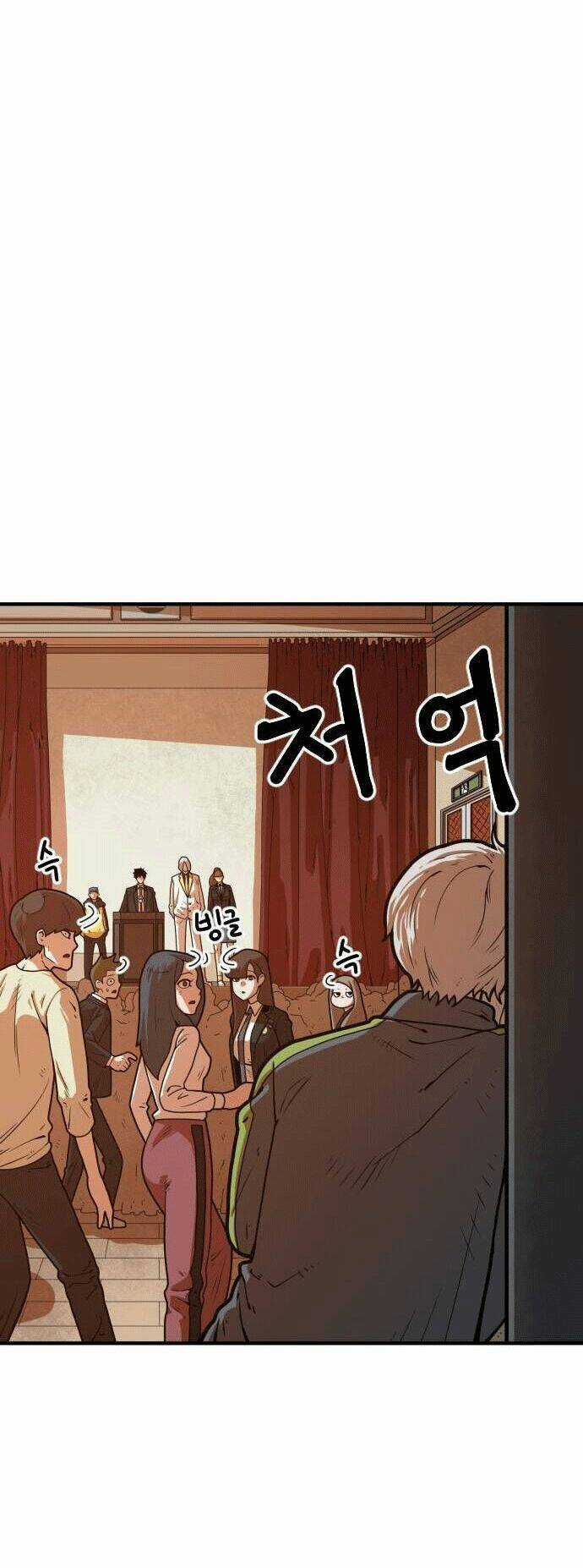 Chinh Phạt Học Đường Chapter 4 trang 30