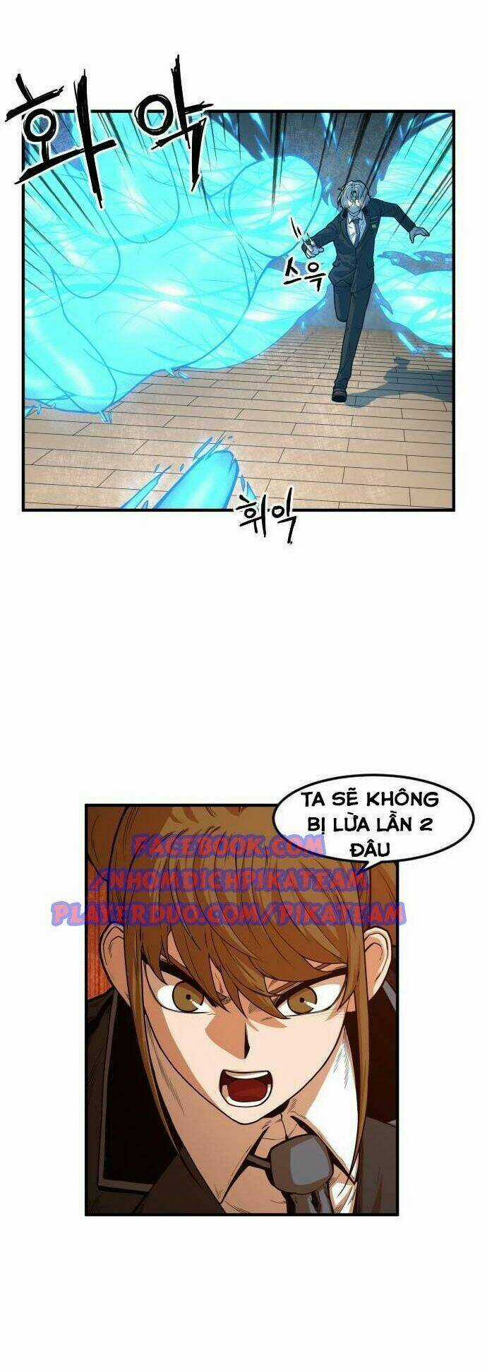 Chinh Phạt Học Đường Chapter 7 trang 12