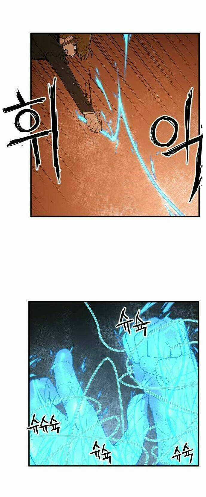 Chinh Phạt Học Đường Chapter 7 trang 16