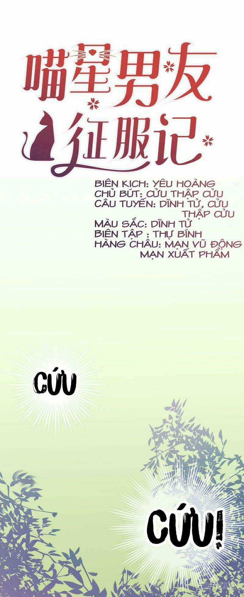 Chinh Phục Bạn Trai Sao Chổi Chapter 1 trang 10