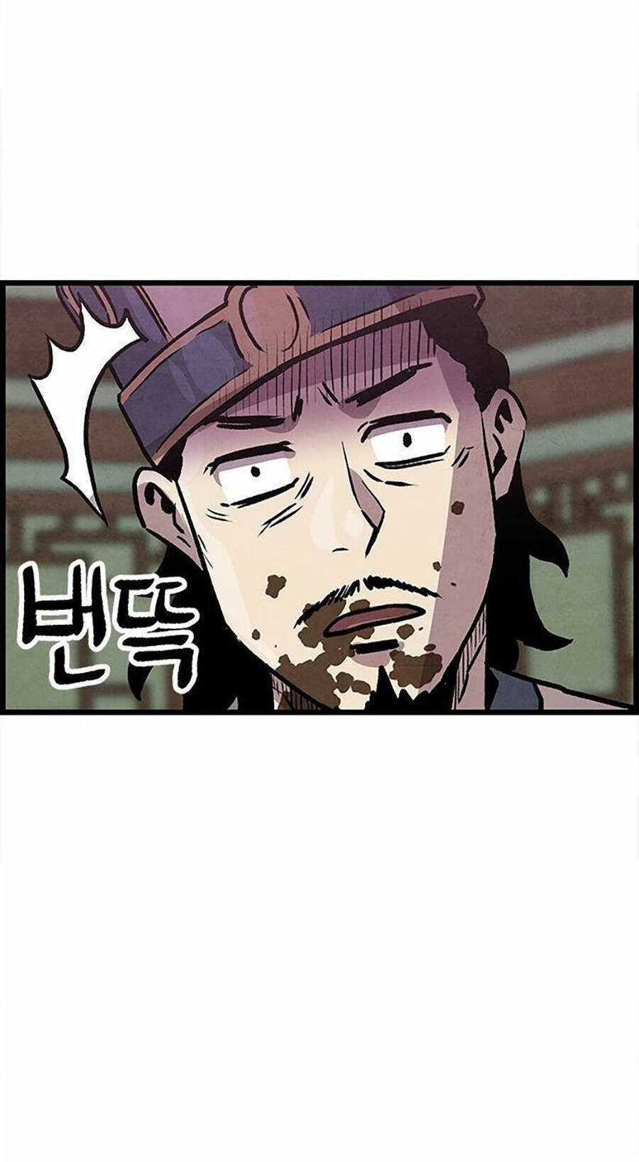 Chinh Phục Võ Lâm Chỉ Với 1 Tô Mỳ Chapter 2 trang 44