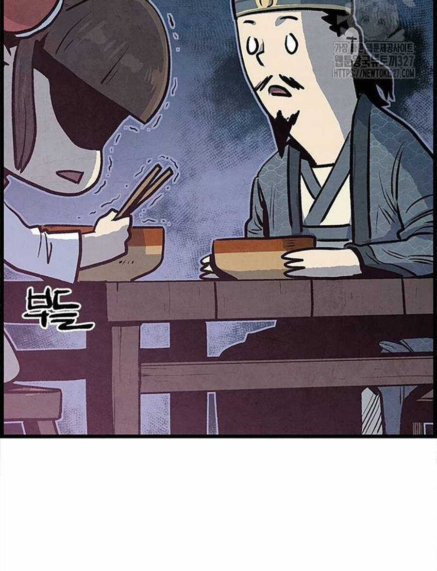 Chinh Phục Võ Lâm Chỉ Với 1 Tô Mỳ Chapter 2 trang 6