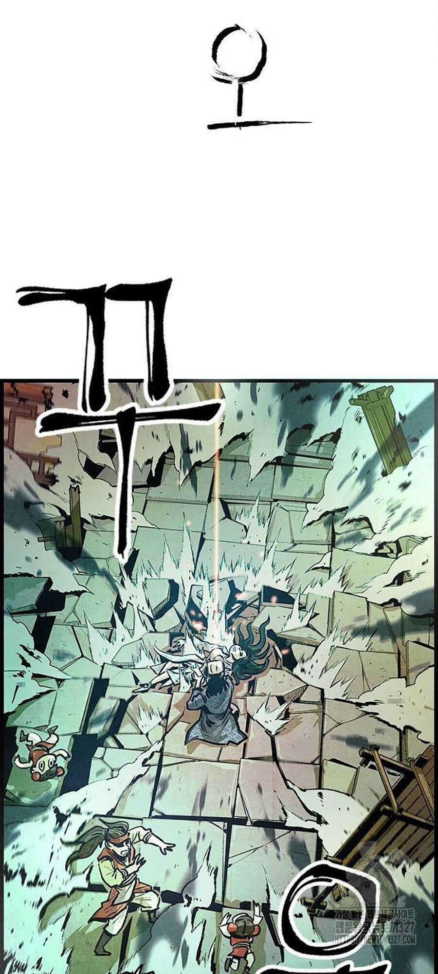 Chinh Phục Võ Lâm Chỉ Với 1 Tô Mỳ Chapter 2 trang 77