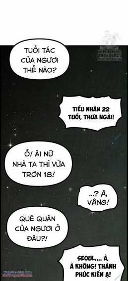 Chinh Phục Võ Lâm Chỉ Với 1 Tô Mỳ Chapter 4 trang 34