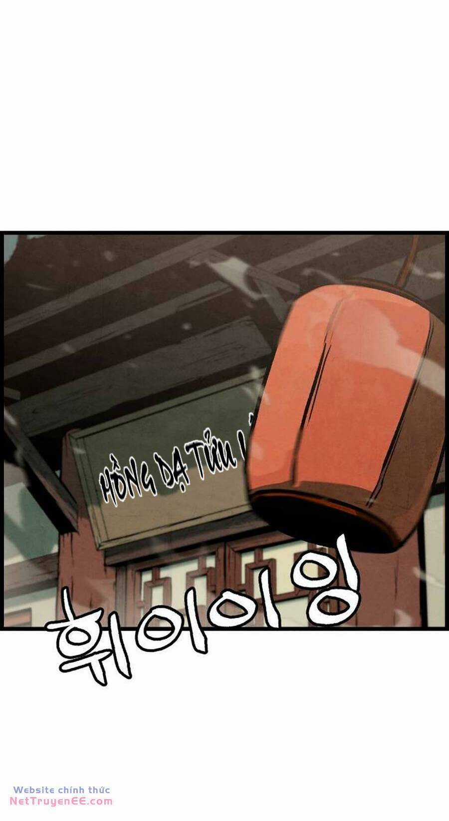 Chinh Phục Võ Lâm Chỉ Với 1 Tô Mỳ Chapter 5 trang 1