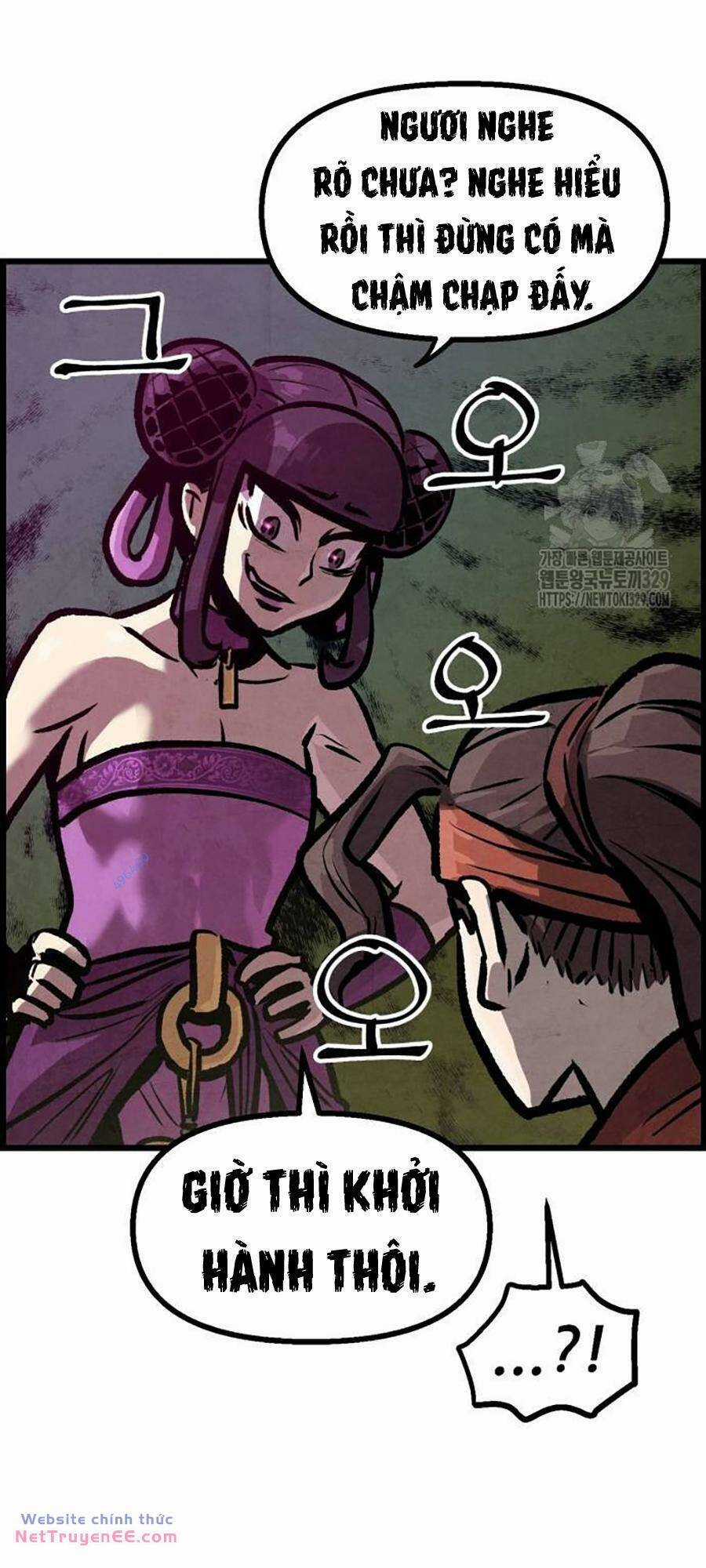 Chinh Phục Võ Lâm Chỉ Với 1 Tô Mỳ Chapter 9 trang 22