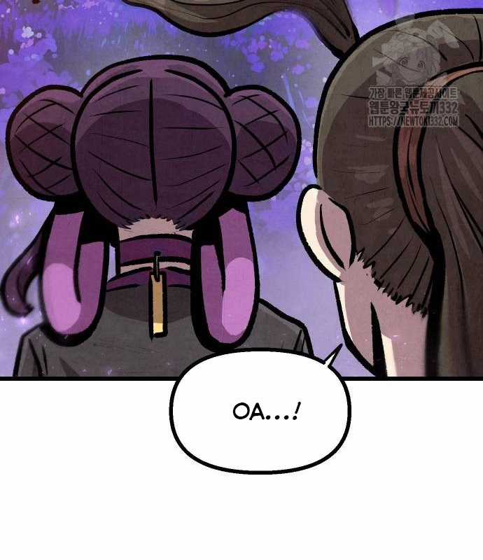 Chinh Phục Võ Lâm Chỉ Với Một Tô Mỳ Chapter 11 trang 106