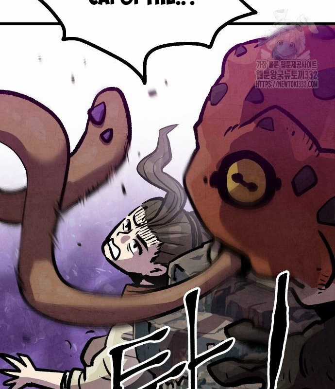 Chinh Phục Võ Lâm Chỉ Với Một Tô Mỳ Chapter 11 trang 118