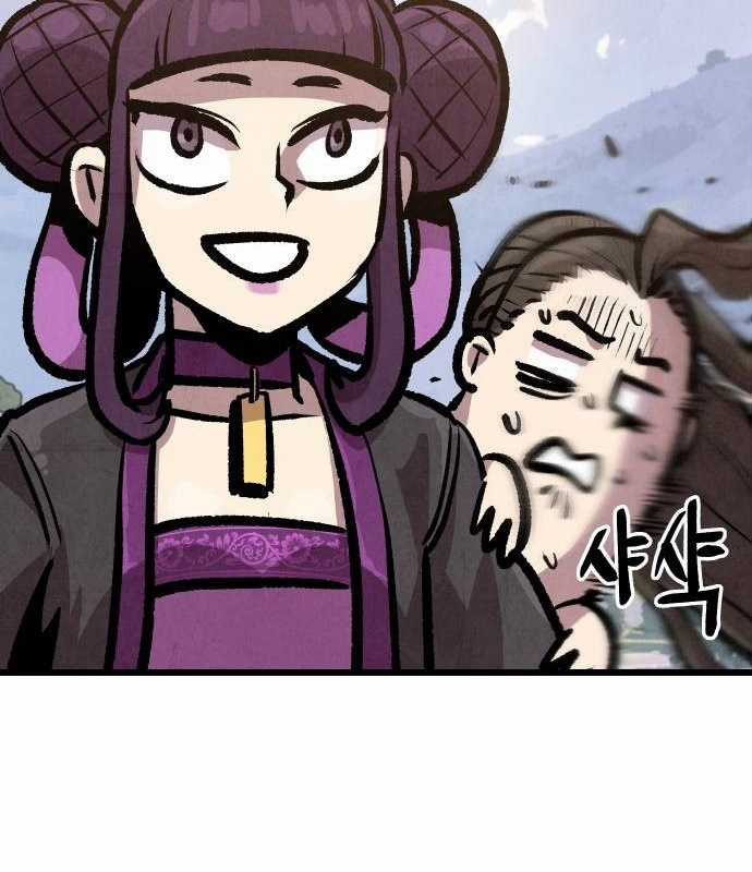 Chinh Phục Võ Lâm Chỉ Với Một Tô Mỳ Chapter 11 trang 125