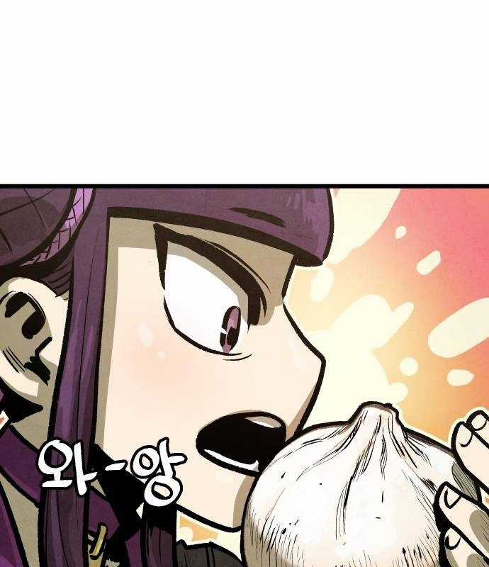 Chinh Phục Võ Lâm Chỉ Với Một Tô Mỳ Chapter 11 trang 34