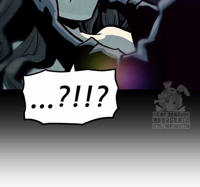 Chinh Phục Võ Lâm Chỉ Với Một Tô Mỳ Chapter 11 trang 65