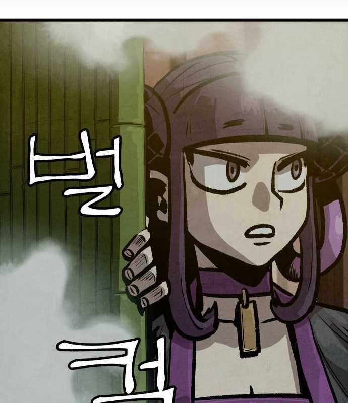 Chinh Phục Võ Lâm Chỉ Với Một Tô Mỳ Chapter 11 trang 66