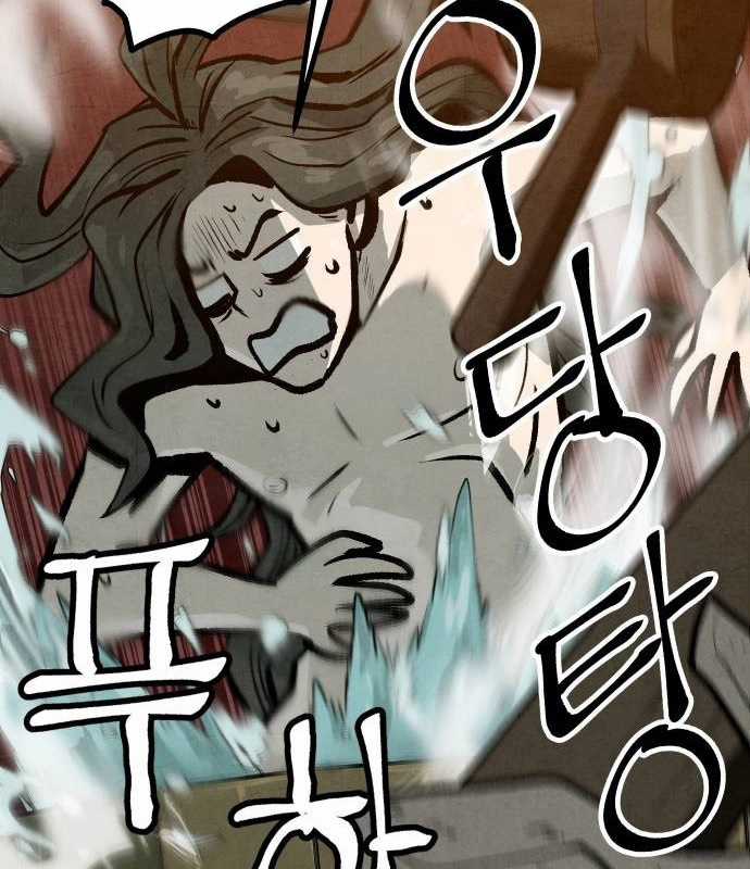 Chinh Phục Võ Lâm Chỉ Với Một Tô Mỳ Chapter 11 trang 70