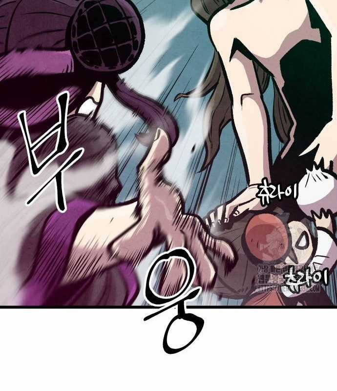 Chinh Phục Võ Lâm Chỉ Với Một Tô Mỳ Chapter 11 trang 79