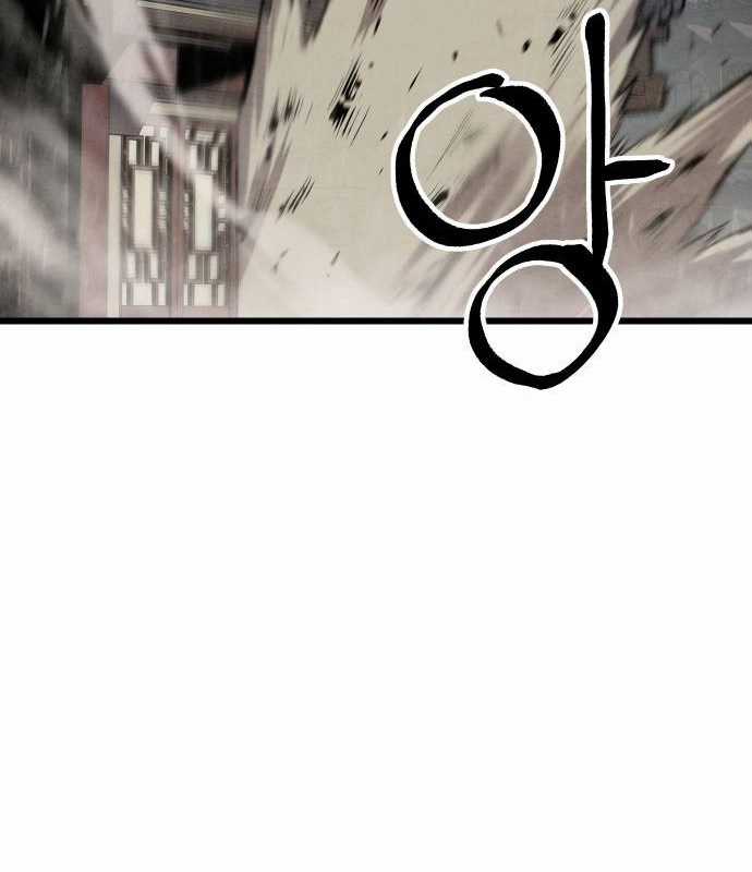 Chinh Phục Võ Lâm Chỉ Với Một Tô Mỳ Chapter 11 trang 81