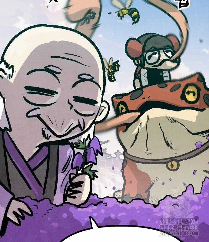 Chinh Phục Võ Lâm Chỉ Với Một Tô Mỳ Chapter 12 trang 10