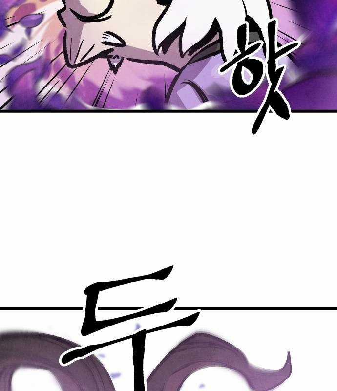 Chinh Phục Võ Lâm Chỉ Với Một Tô Mỳ Chapter 12 trang 103