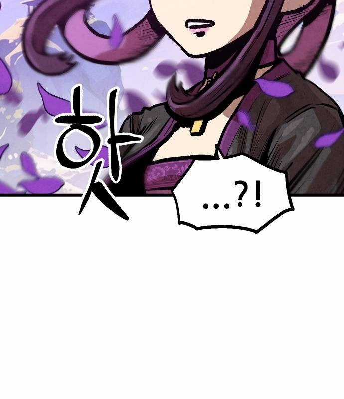 Chinh Phục Võ Lâm Chỉ Với Một Tô Mỳ Chapter 12 trang 125