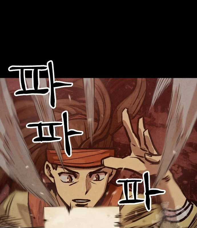 Chinh Phục Võ Lâm Chỉ Với Một Tô Mỳ Chapter 12 trang 132