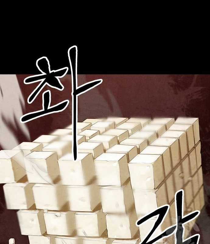 Chinh Phục Võ Lâm Chỉ Với Một Tô Mỳ Chapter 12 trang 134