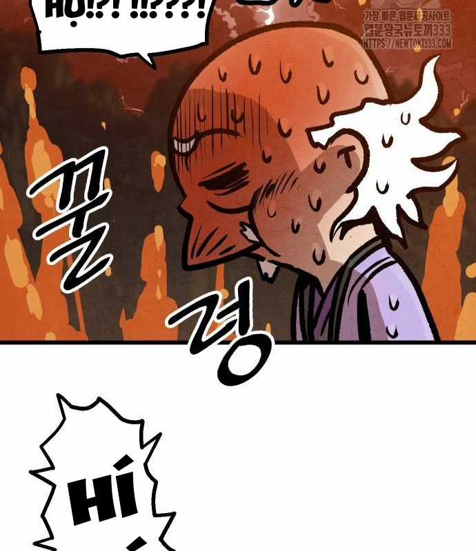 Chinh Phục Võ Lâm Chỉ Với Một Tô Mỳ Chapter 12 trang 175