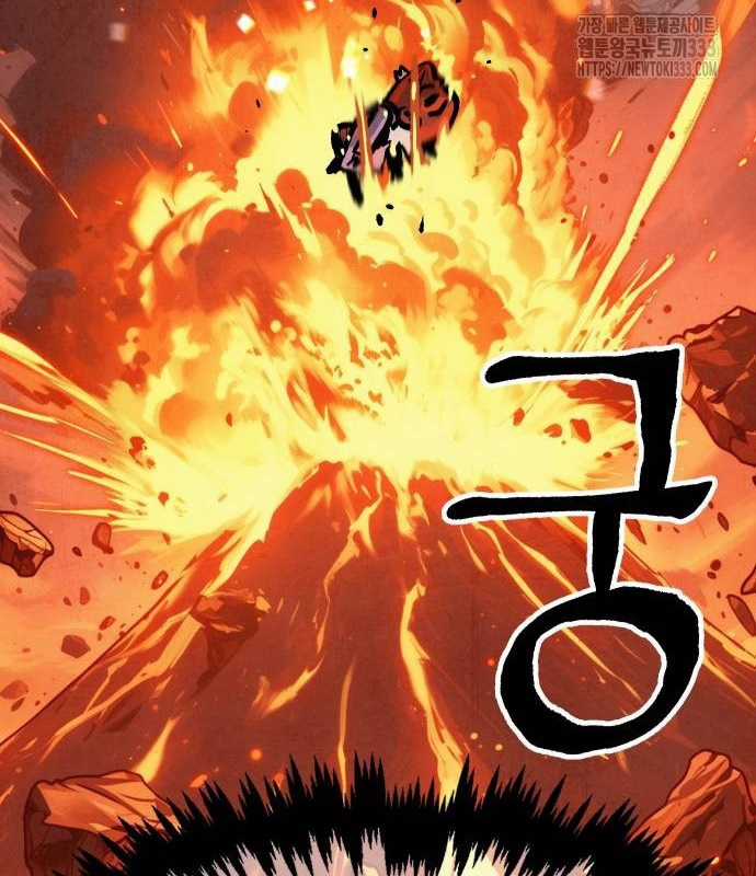 Chinh Phục Võ Lâm Chỉ Với Một Tô Mỳ Chapter 12 trang 181