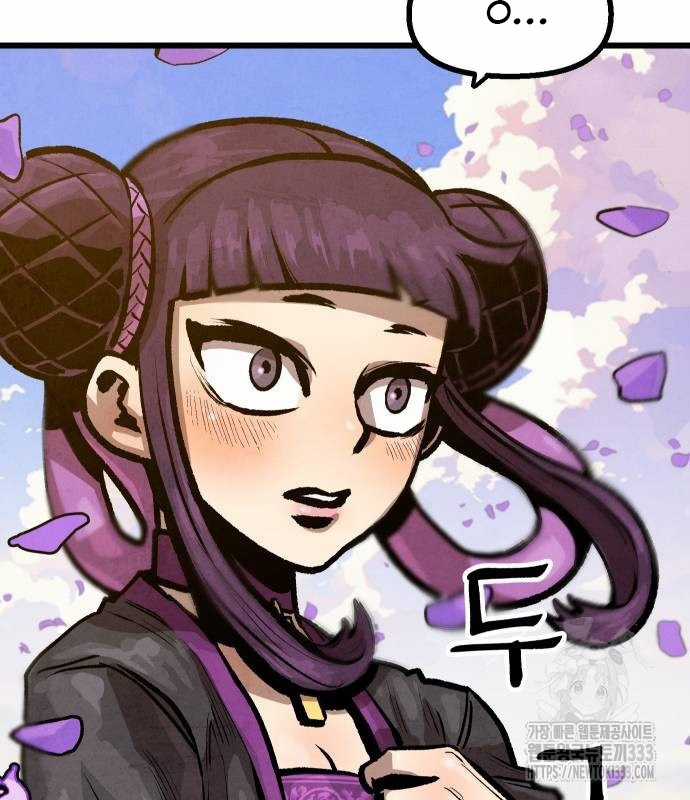 Chinh Phục Võ Lâm Chỉ Với Một Tô Mỳ Chapter 12 trang 28