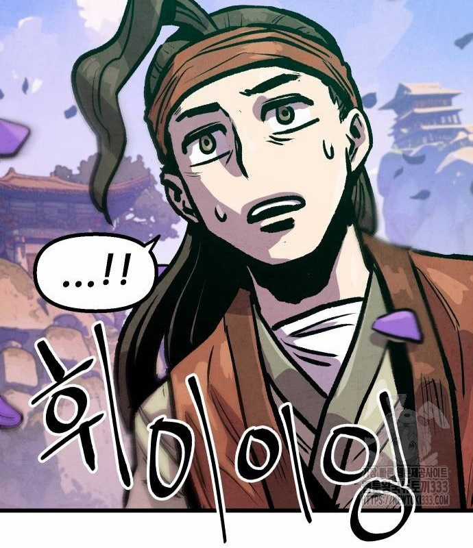 Chinh Phục Võ Lâm Chỉ Với Một Tô Mỳ Chapter 12 trang 41