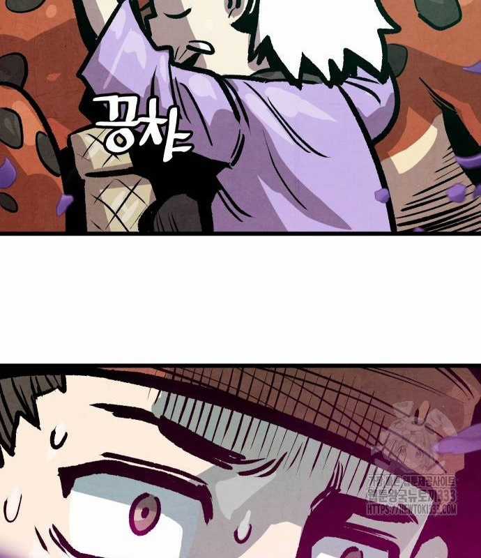 Chinh Phục Võ Lâm Chỉ Với Một Tô Mỳ Chapter 12 trang 43