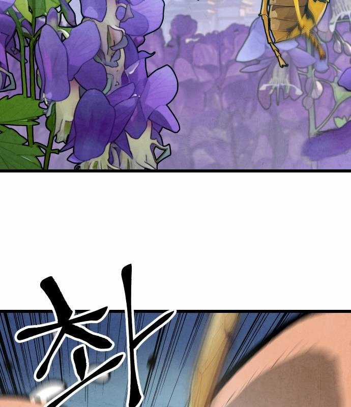 Chinh Phục Võ Lâm Chỉ Với Một Tô Mỳ Chapter 12 trang 7